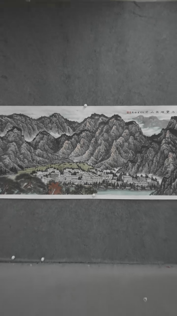 国画国画YQL老师作品