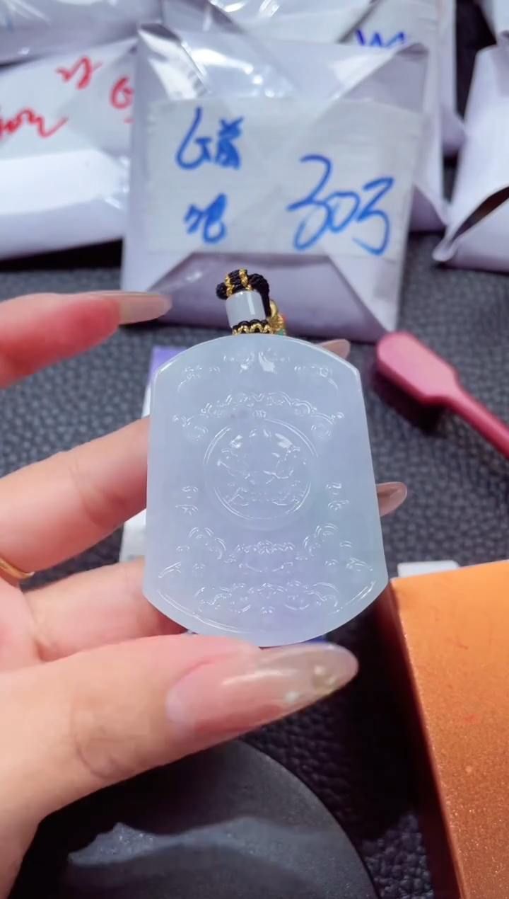 颈饰未镶嵌翡翠666