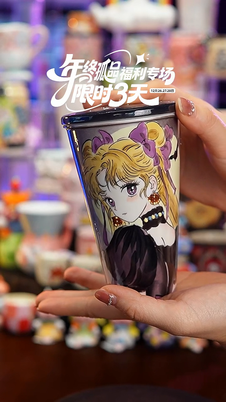 杯子瓷129-6景德镇手工手绘杯子摆件