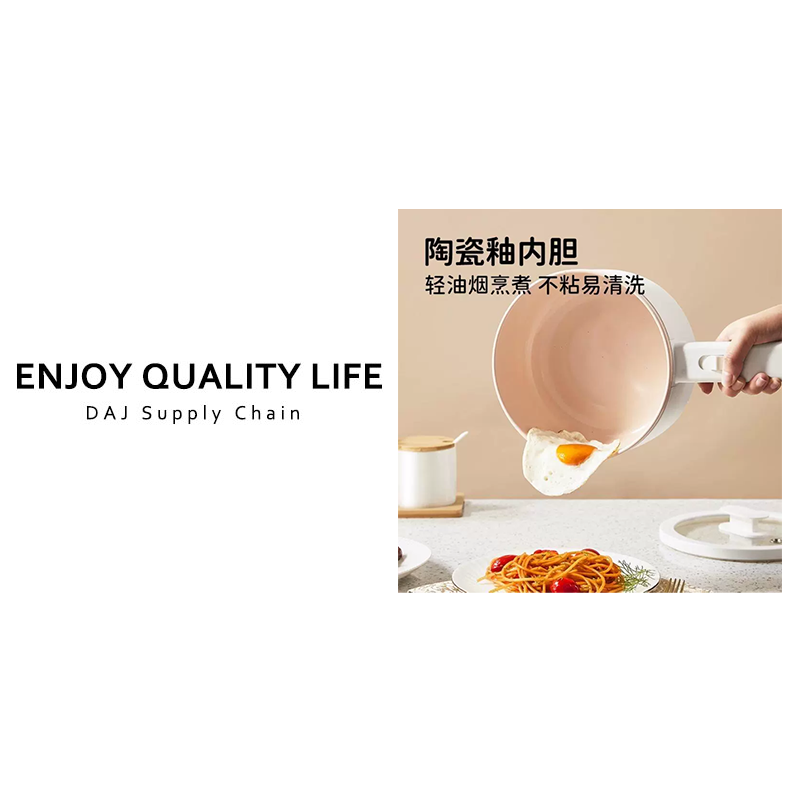 辅食锅婴儿多功能蒸煮一体电煮锅家用煮粥宝宝小奶锅