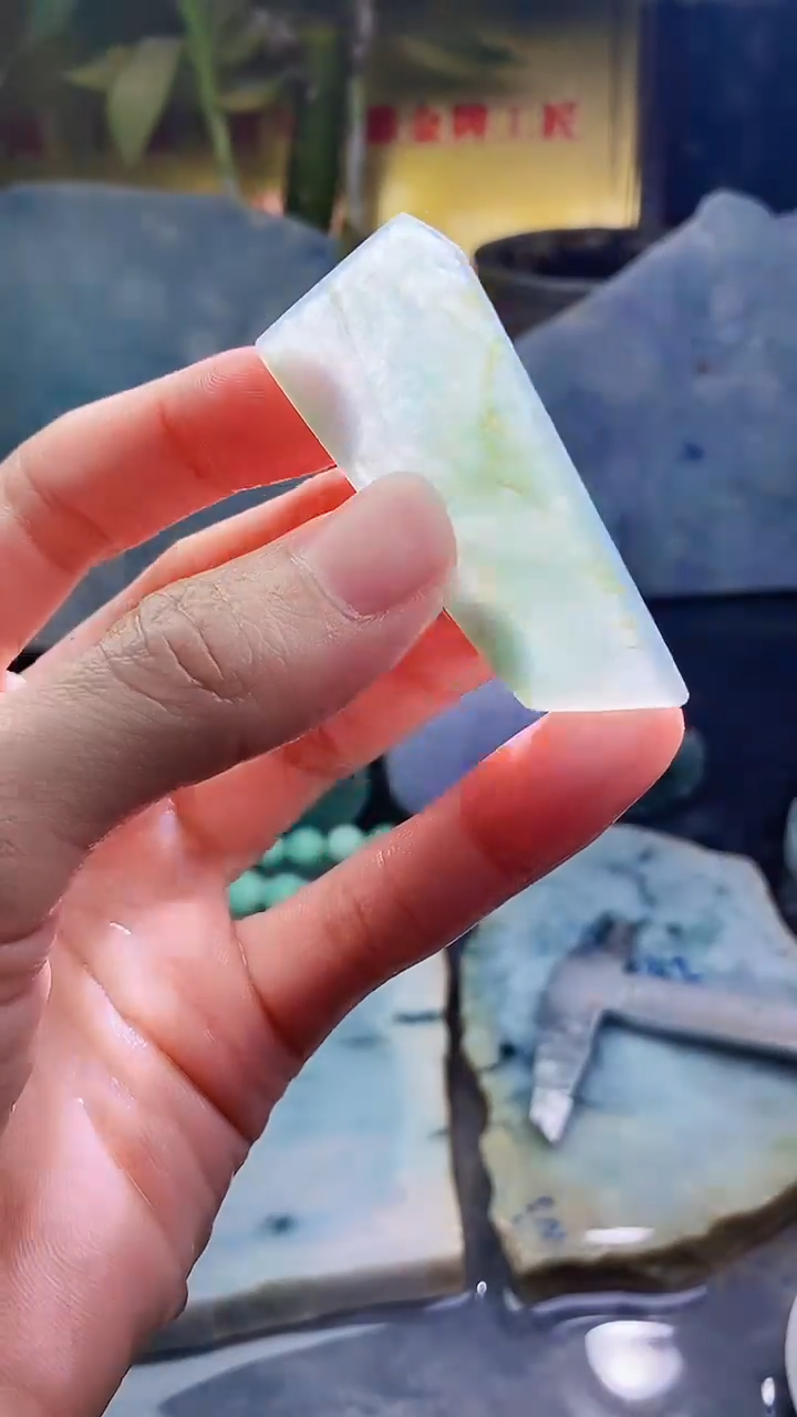 未镶嵌挂件翡翠小雨212