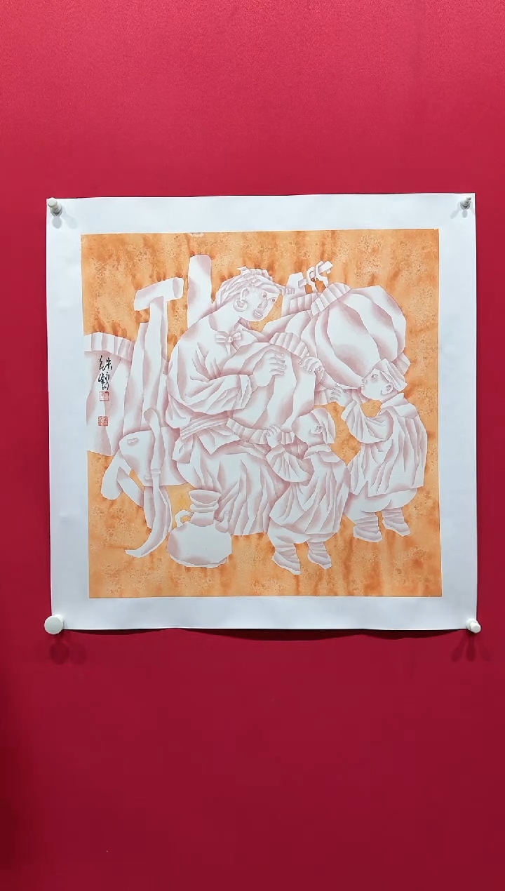 【闪购商品】国画刘铁臂70*73........