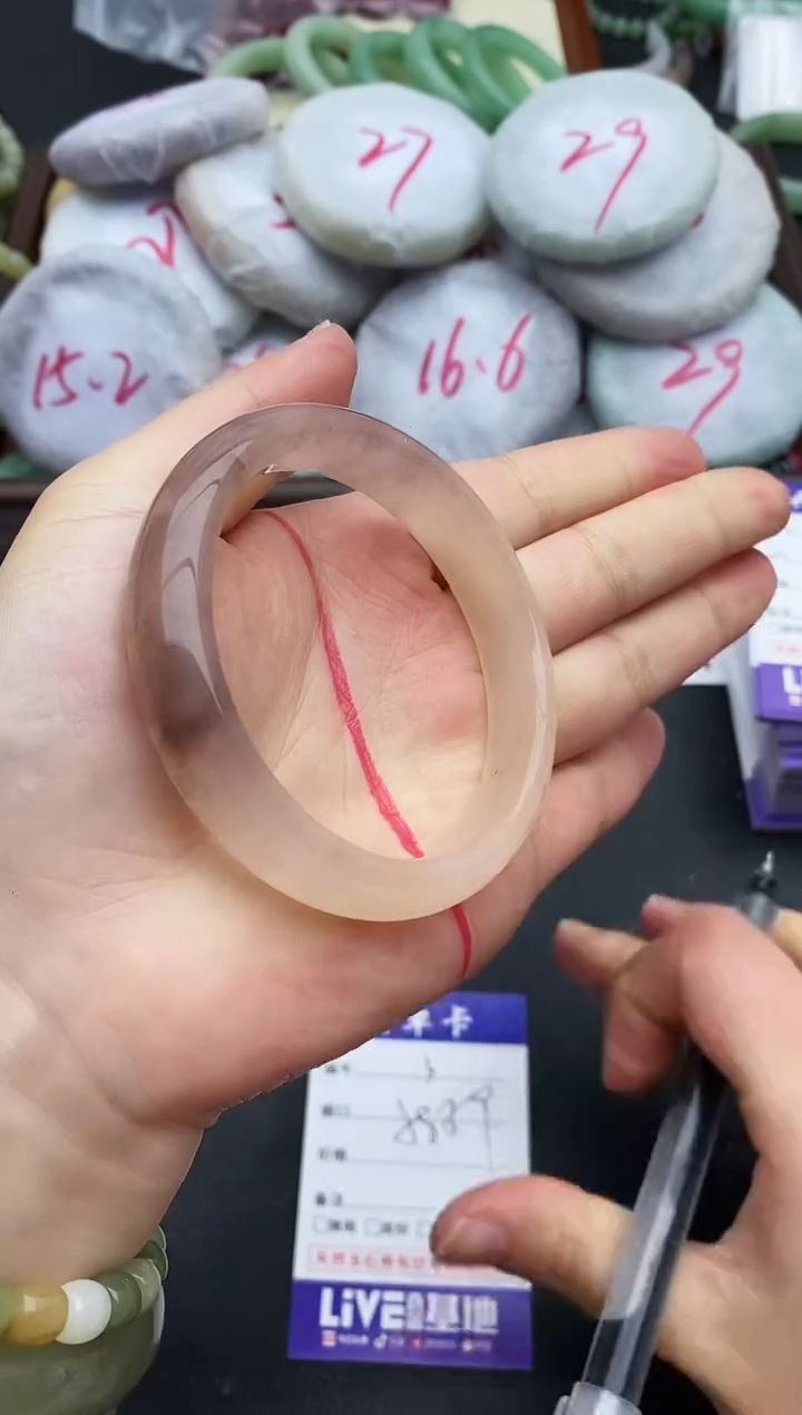 未镶嵌手镯石英质玉3+58/59