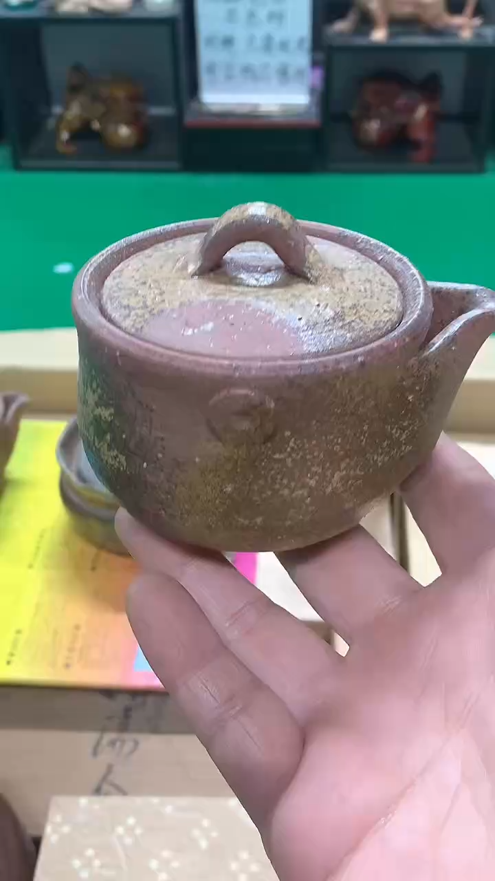 【闪购商品】1111111111111111