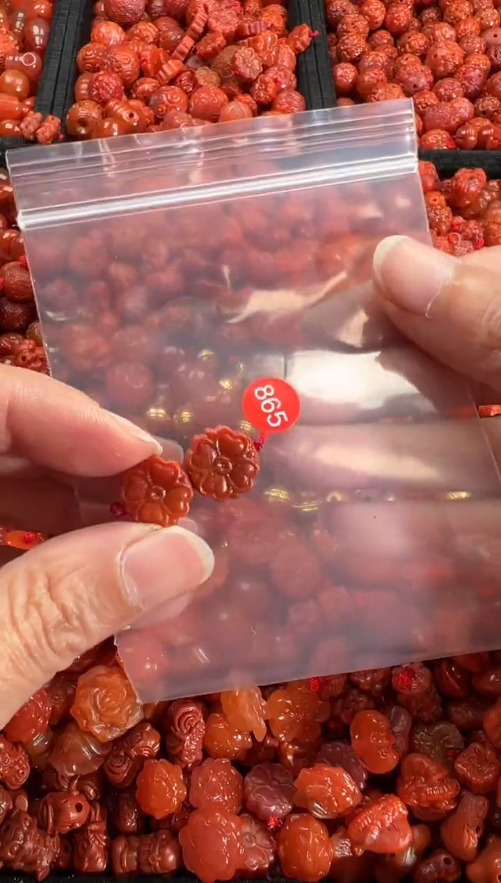 【闪购商品】南红玛瑙未镶嵌吊坠(不含链)3