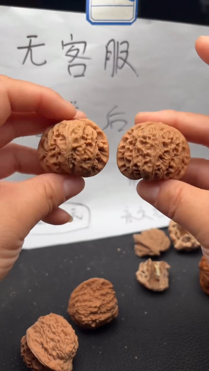 把件文玩核桃546宫灯