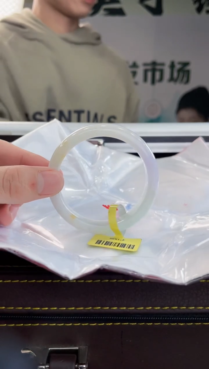 【闪购商品】翡翠手镯未镶嵌手镯