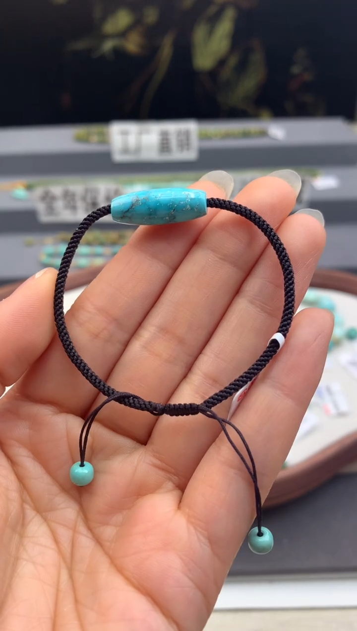 未镶嵌绿松石手绳茜.C151