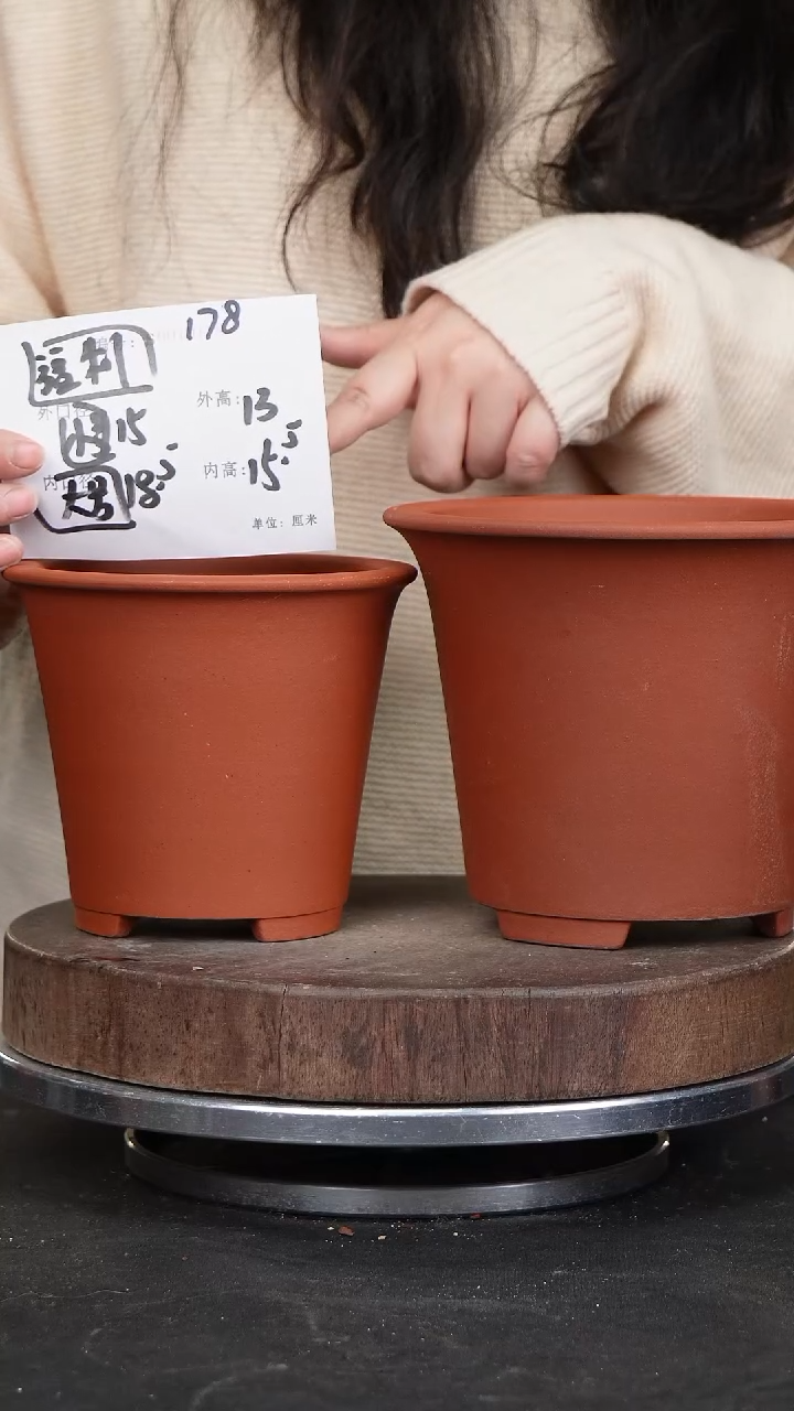 【闪购商品】紫砂花盆178紫砂花盆&