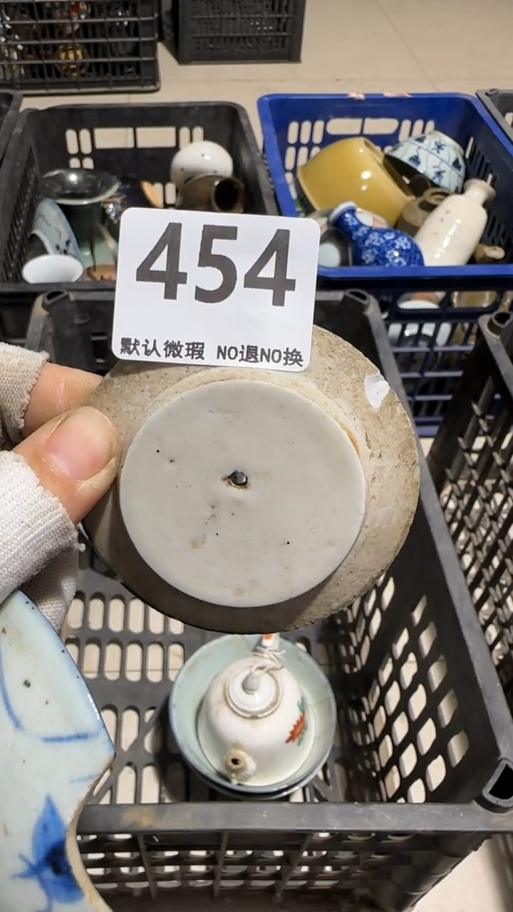 瓷片朋*亿容工艺品454