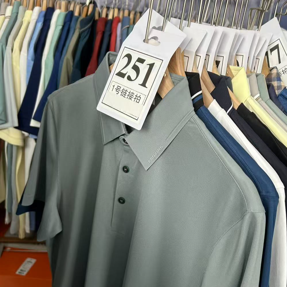 【牙哥夫妇】251#男装商务短袖