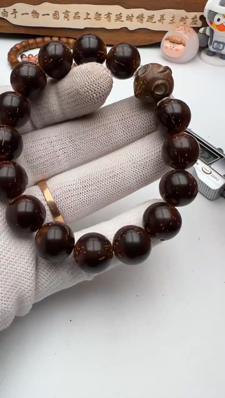 【闪购商品】紫金鼠手串紫金鼠手串