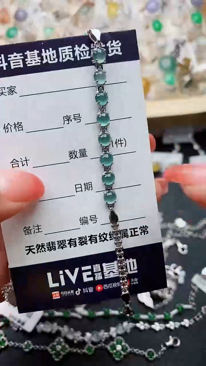【闪购商品】翡翠戒指银S925镶嵌.........