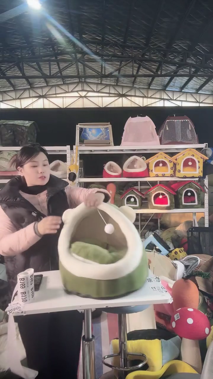 B041清仓处理亏本甩卖