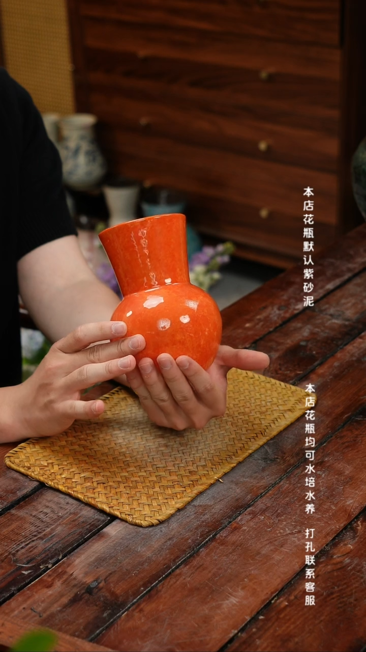 摆件景德镇手作艺术花器