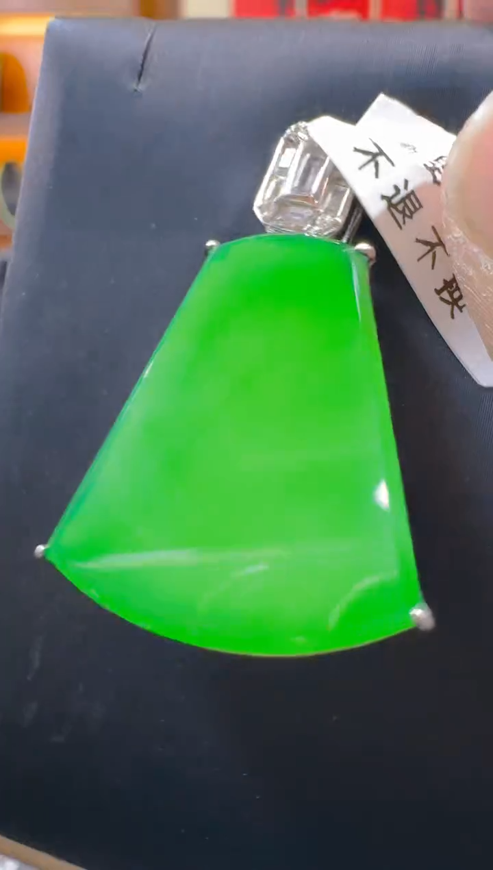 吊坠(赠链)银S925镶嵌翡翠天然A货翡翠