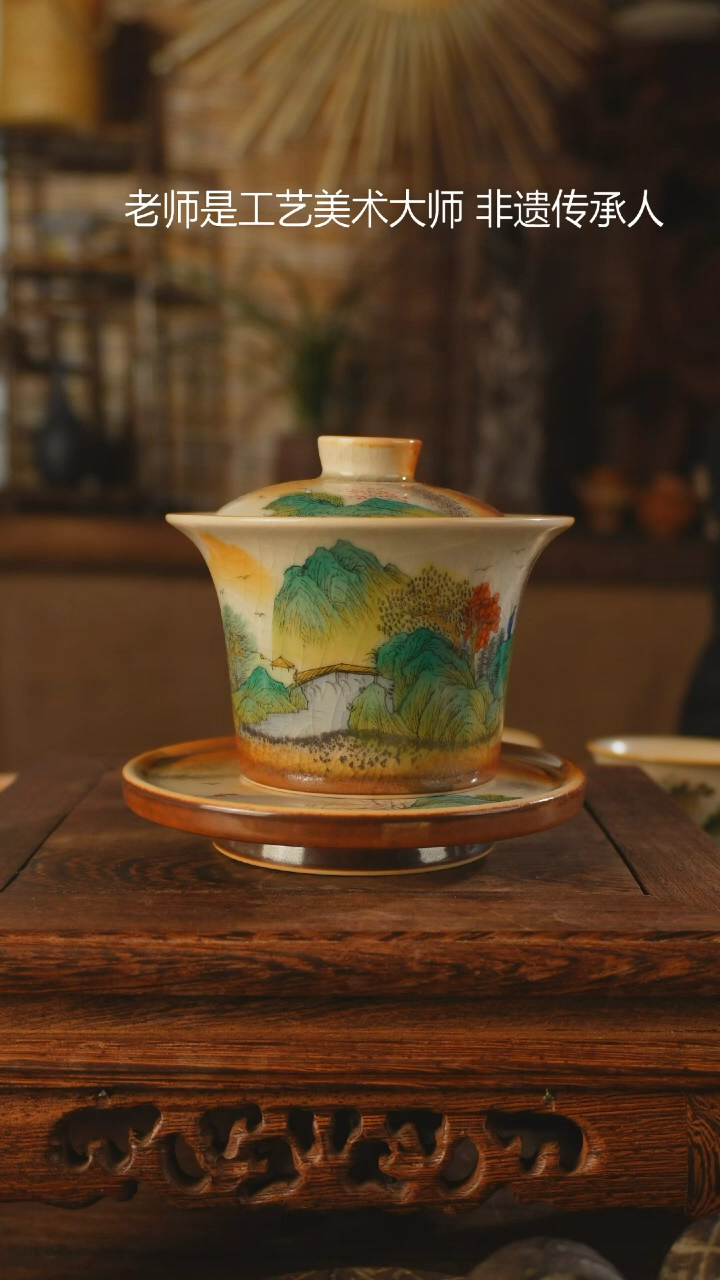 【闪购商品】老昌号手工手绘茶器