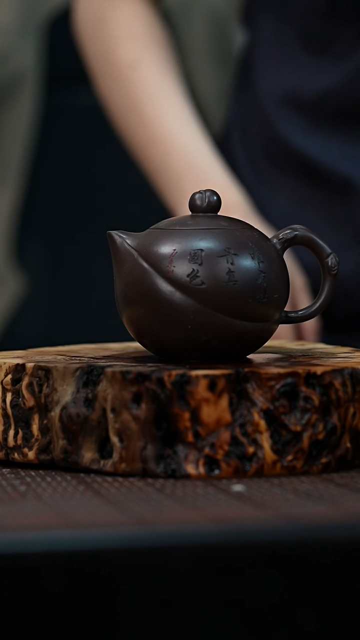 茶壶紫砂宜兴岁颐传砂原矿全手20