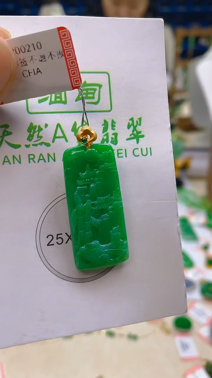 颈饰18K金镶嵌翡翠新号开播 全场乱卖