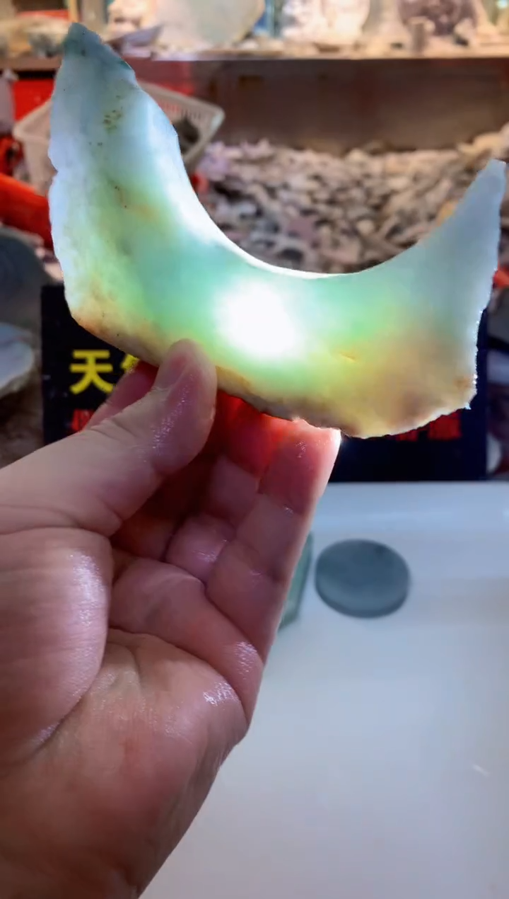 散珠翡翠0韩0翡翠珠宝208