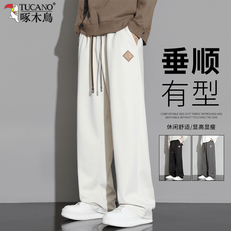 啄木鳥裤子男士直筒裤春秋季潮流宽松直筒运动垂感百搭休闲裤男款