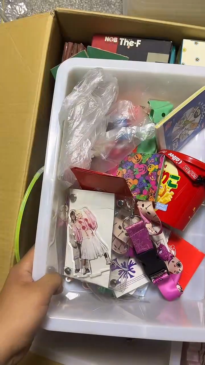 01世****人二手商品不退不换