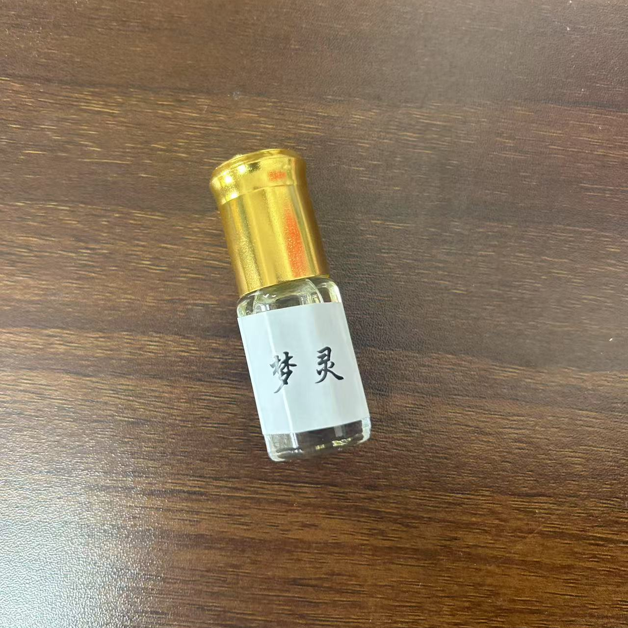 梦灵J油一个（高端J油+）