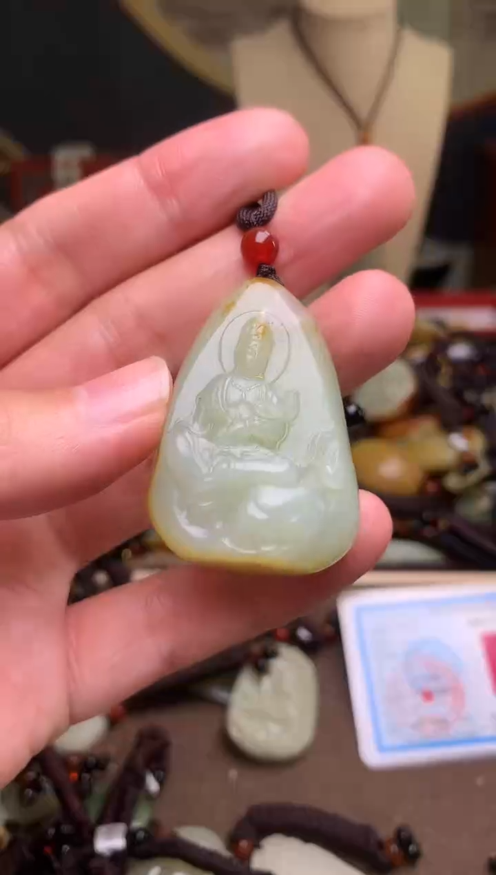 颈饰未镶嵌和田玉新疆料青海料清水和田玉吊坠