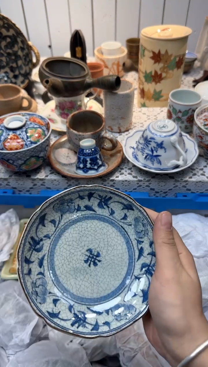 【闪购商品】796回流瓷器，默认微瑕，18包邮