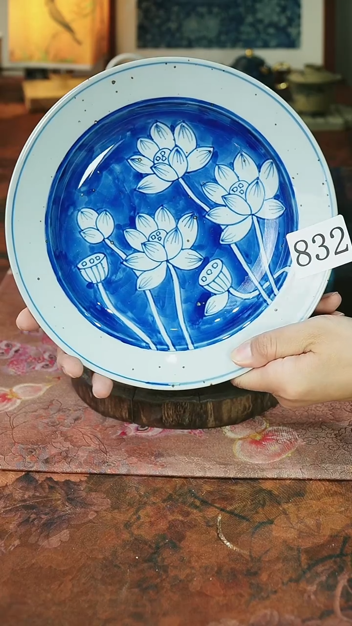 茶碗...........832