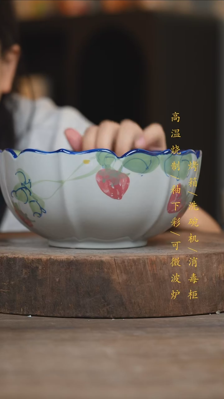 瓷片景德镇高温釉下彩（食品级）