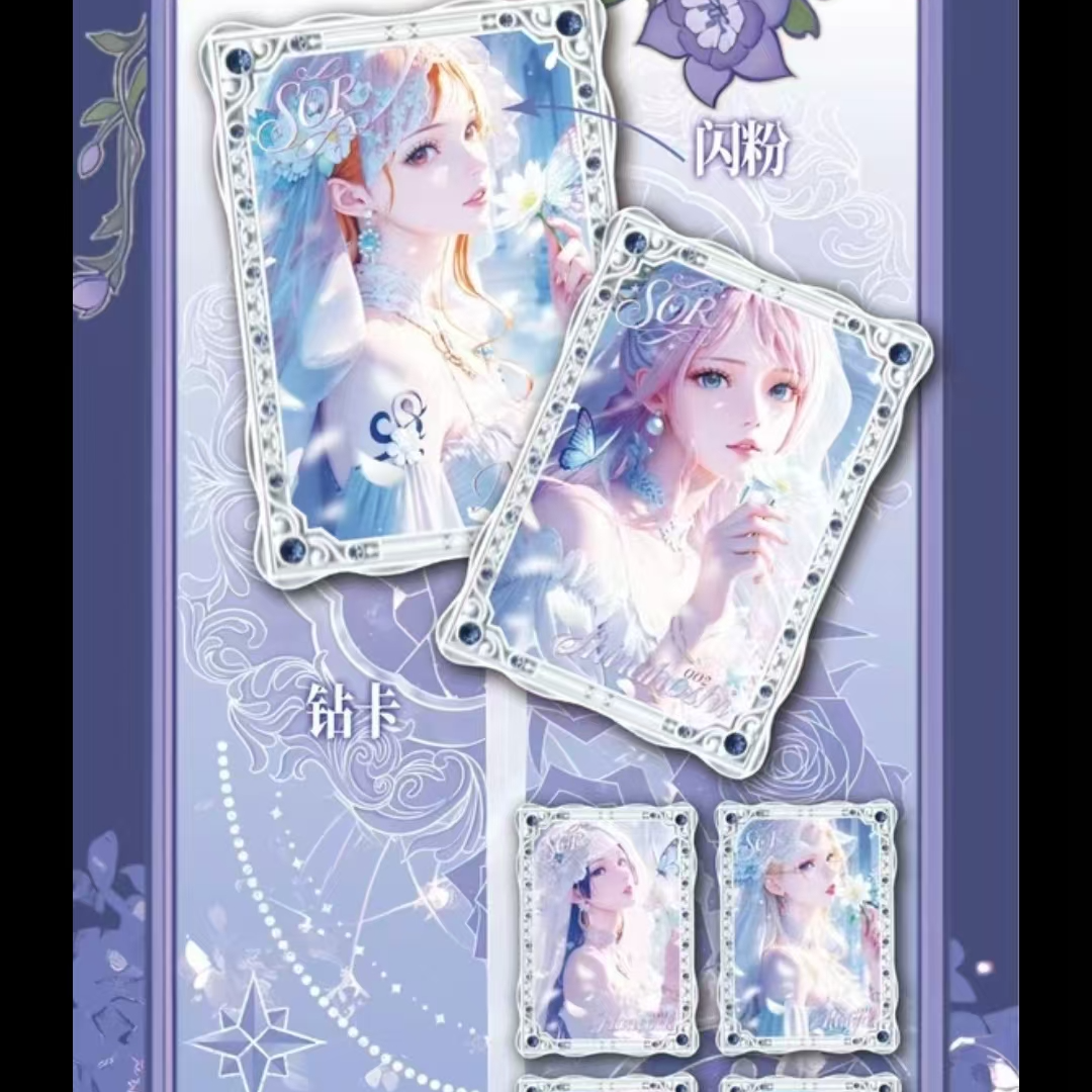 【叠叠】开元文创海贼国产二创卡牌二次元动漫周边