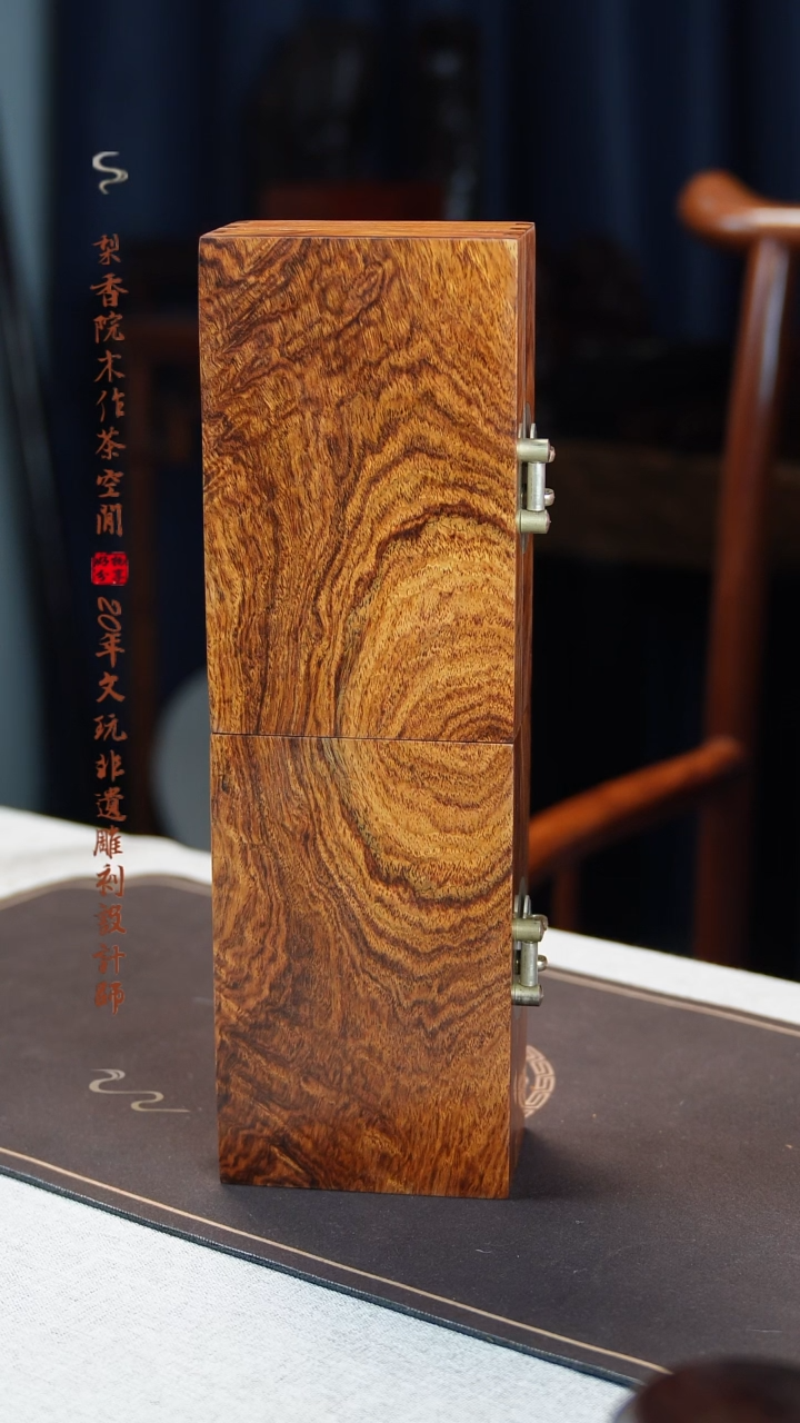 【闪购商品】黄花梨/降香黄檀木雕花梨文盒一对