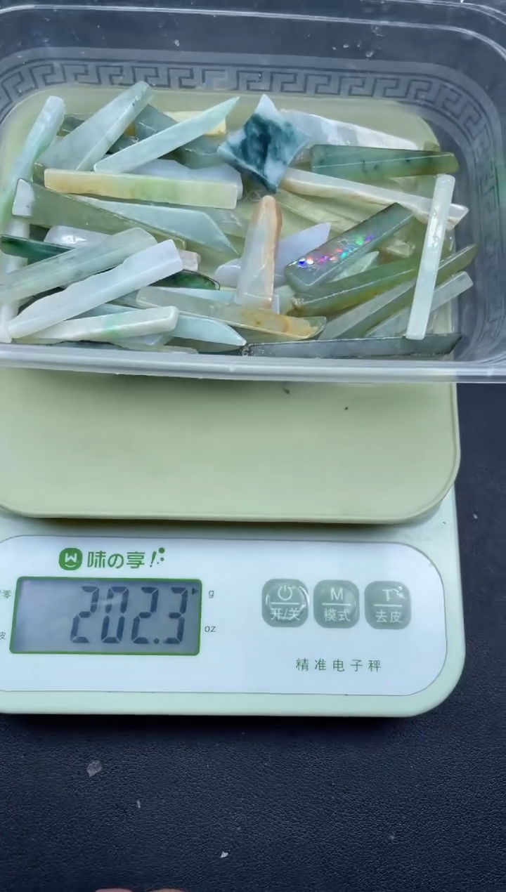 【闪购商品】翡翠颈饰未镶嵌天然翡翠中号225