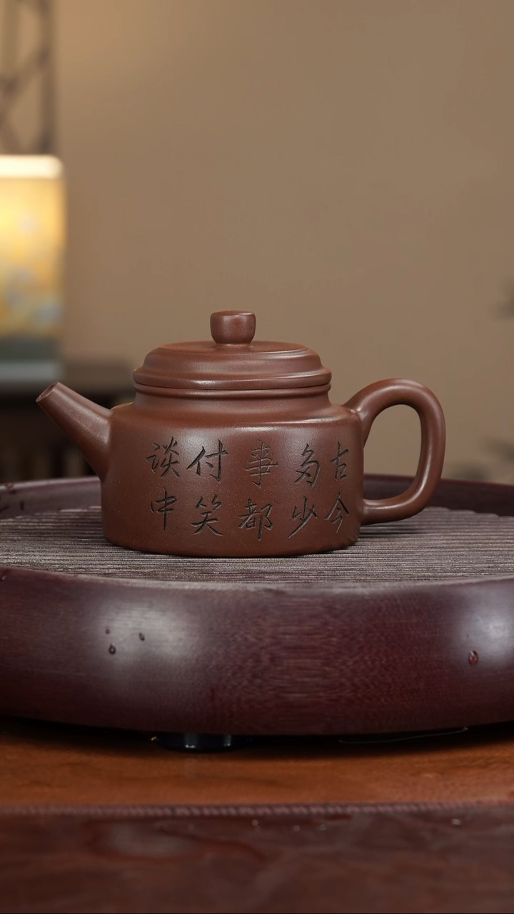 【闪购商品】紫砂茶壶宜兴紫砂壶