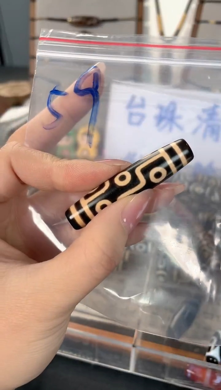 玛瑙/玉髓颈饰未镶嵌59