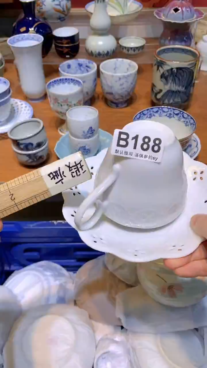 【闪购商品】思羽甄选壹号商品BB188