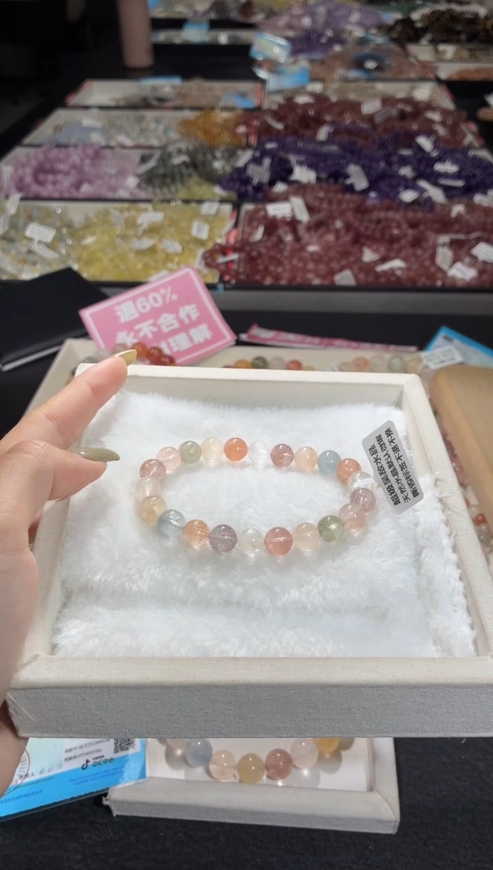 未镶嵌手链水晶冰*式341号 多样性发一CC 9+