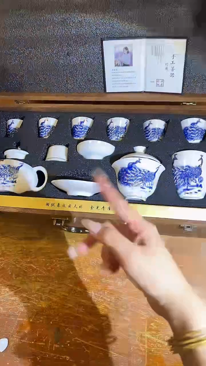 瓷片商品链接@@@@@@@@@@@@@@