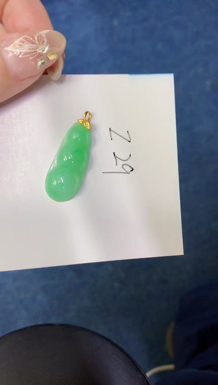 【闪购商品】翡翠颈饰18K金镶嵌00000000000