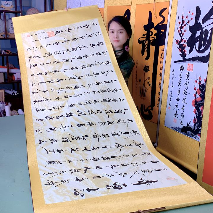 家庭装饰画大玉儿【青云志】