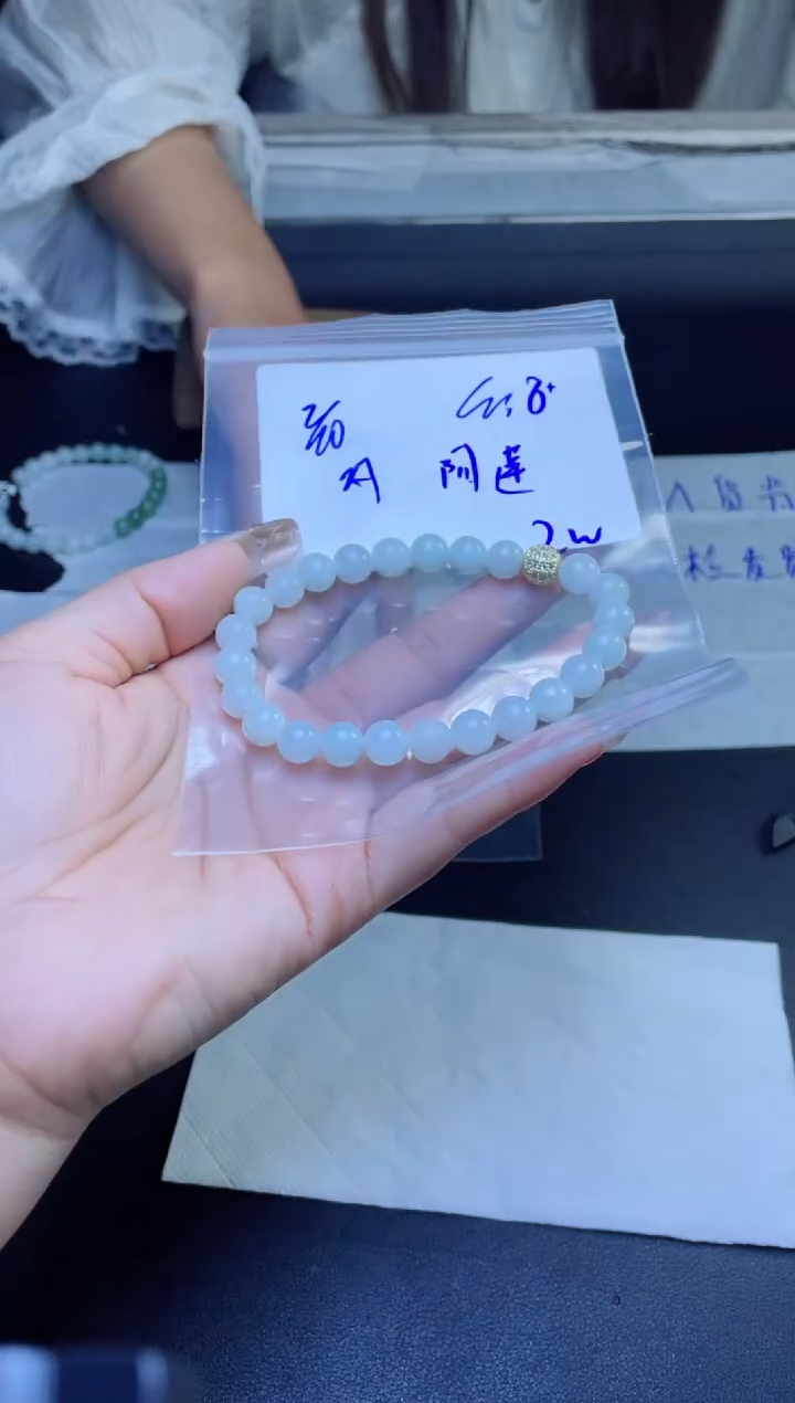 【闪购商品】定制翡翠未镶嵌珠串