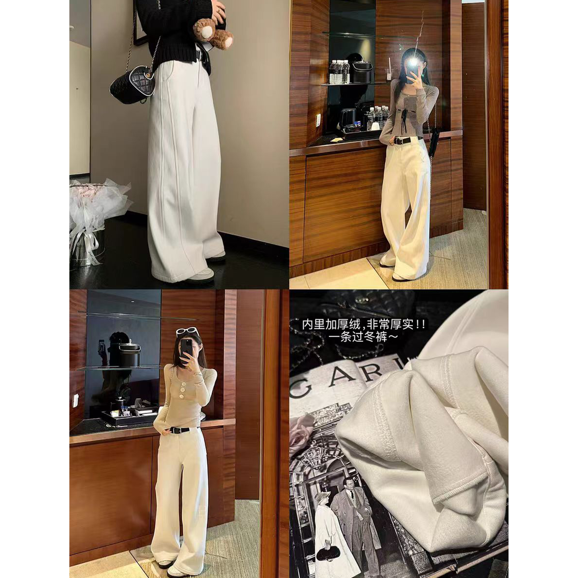 软垂韩系显瘦阔腿休闲裤女Z 9574#