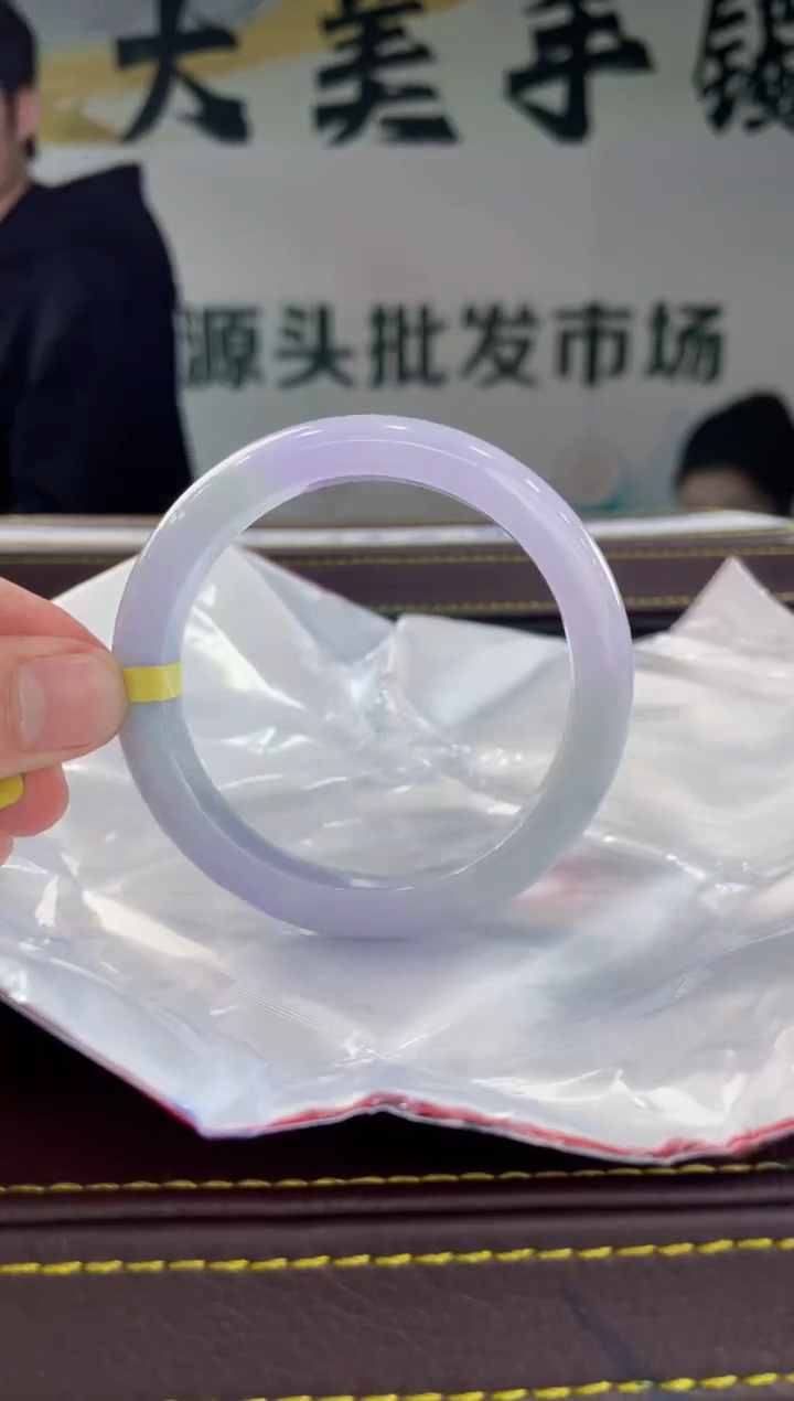 【闪购商品】翡翠手镯未镶嵌手镯