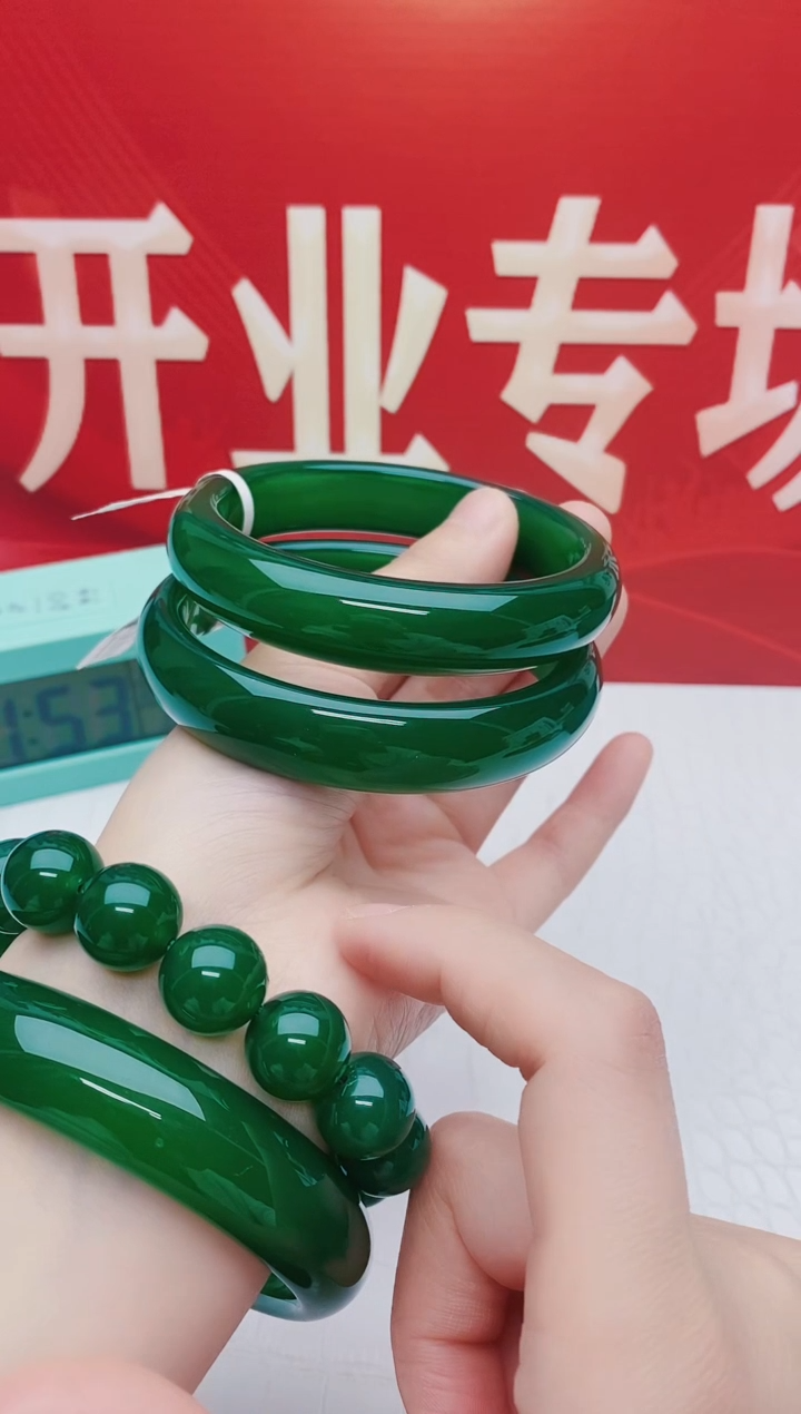 【闪购商品】玛瑙/玉髓手镯未镶嵌玛瑙手镯