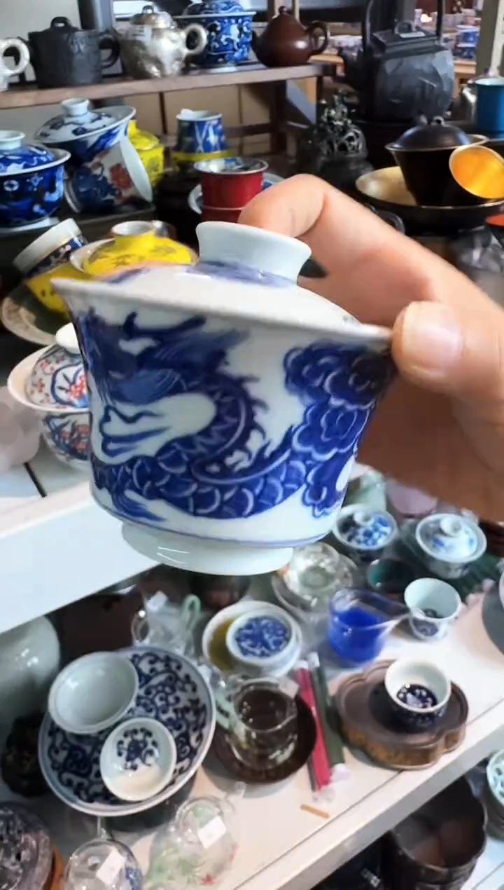 快来 仓库搬迁倒计时 茶具专场