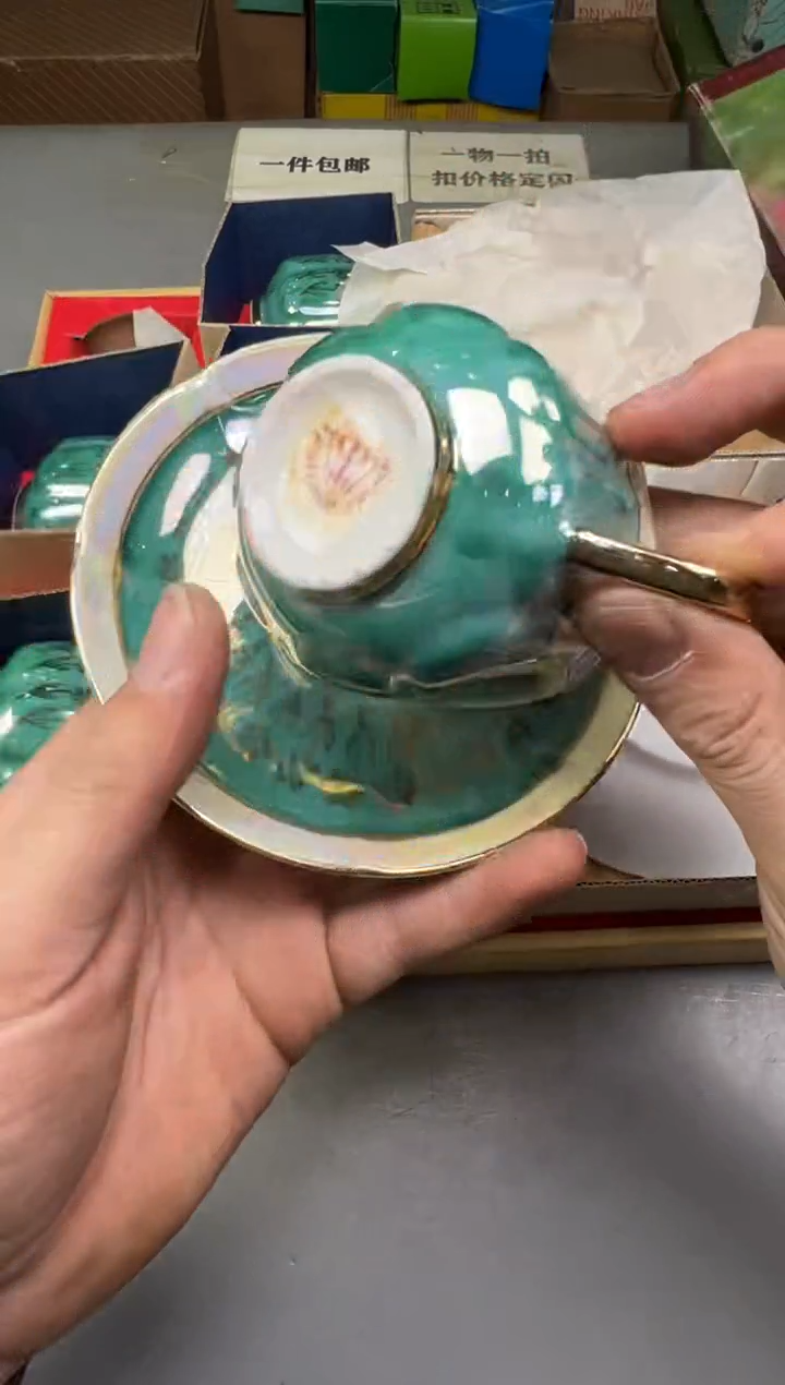 瓷片青*219中古产品，默认微瑕，谨慎参拍