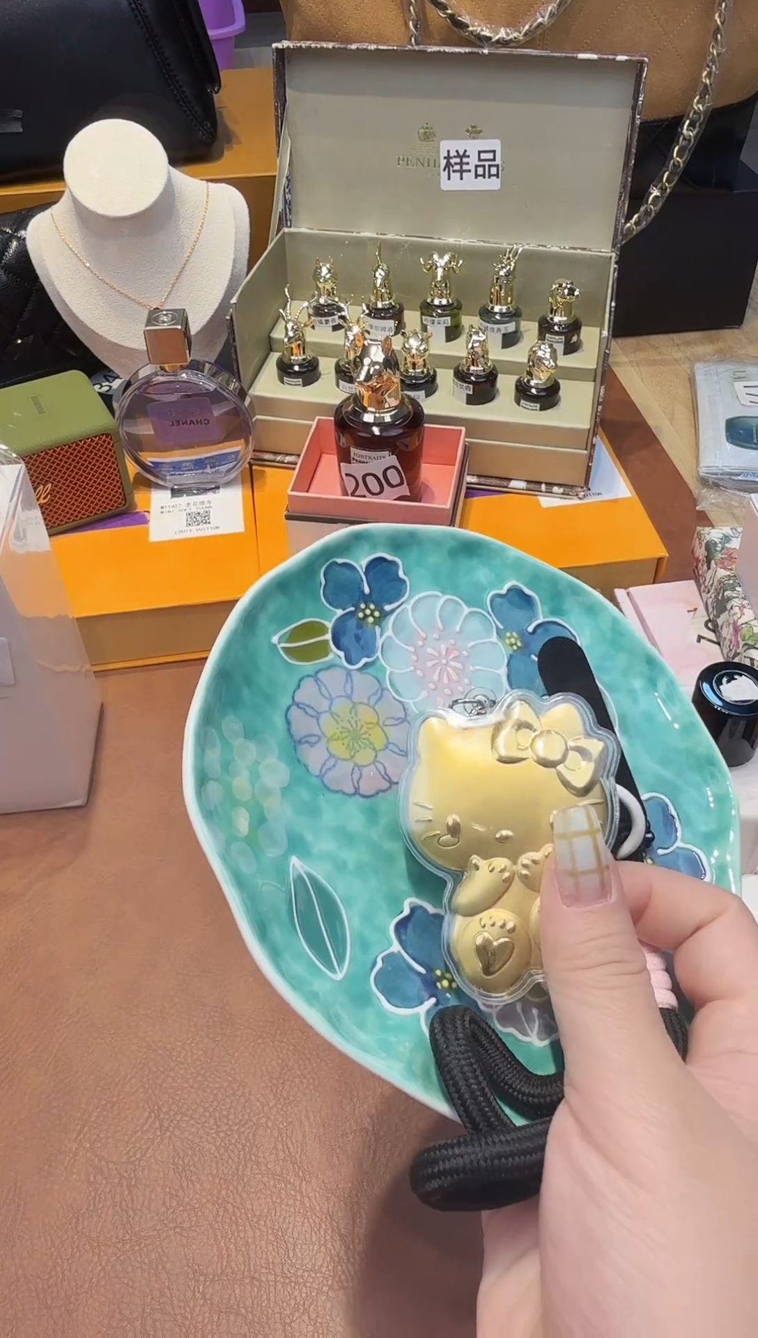 瓷片-----全球购