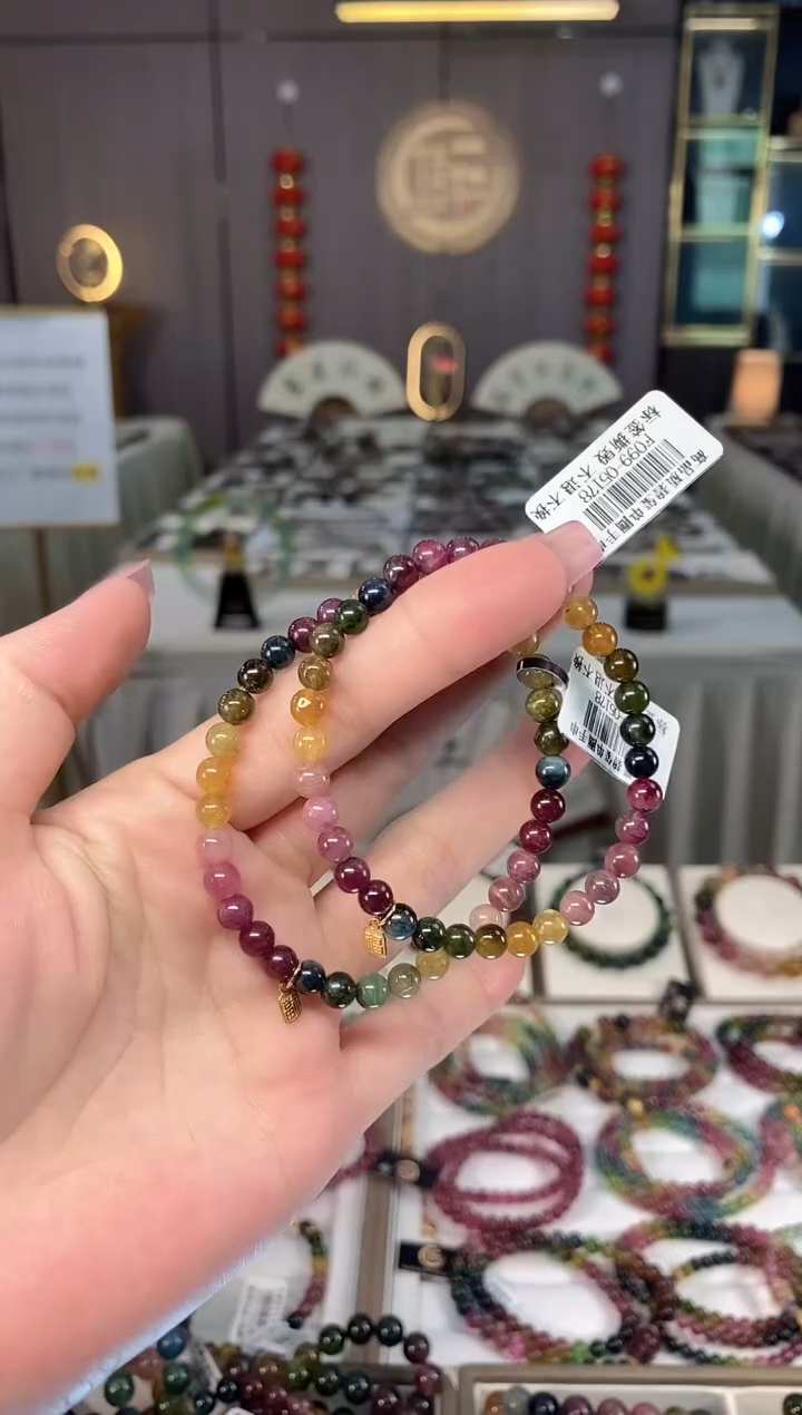 未镶嵌老矿碧玺色标彩虹单圈手串5mm+碧玺hon多样性发一条