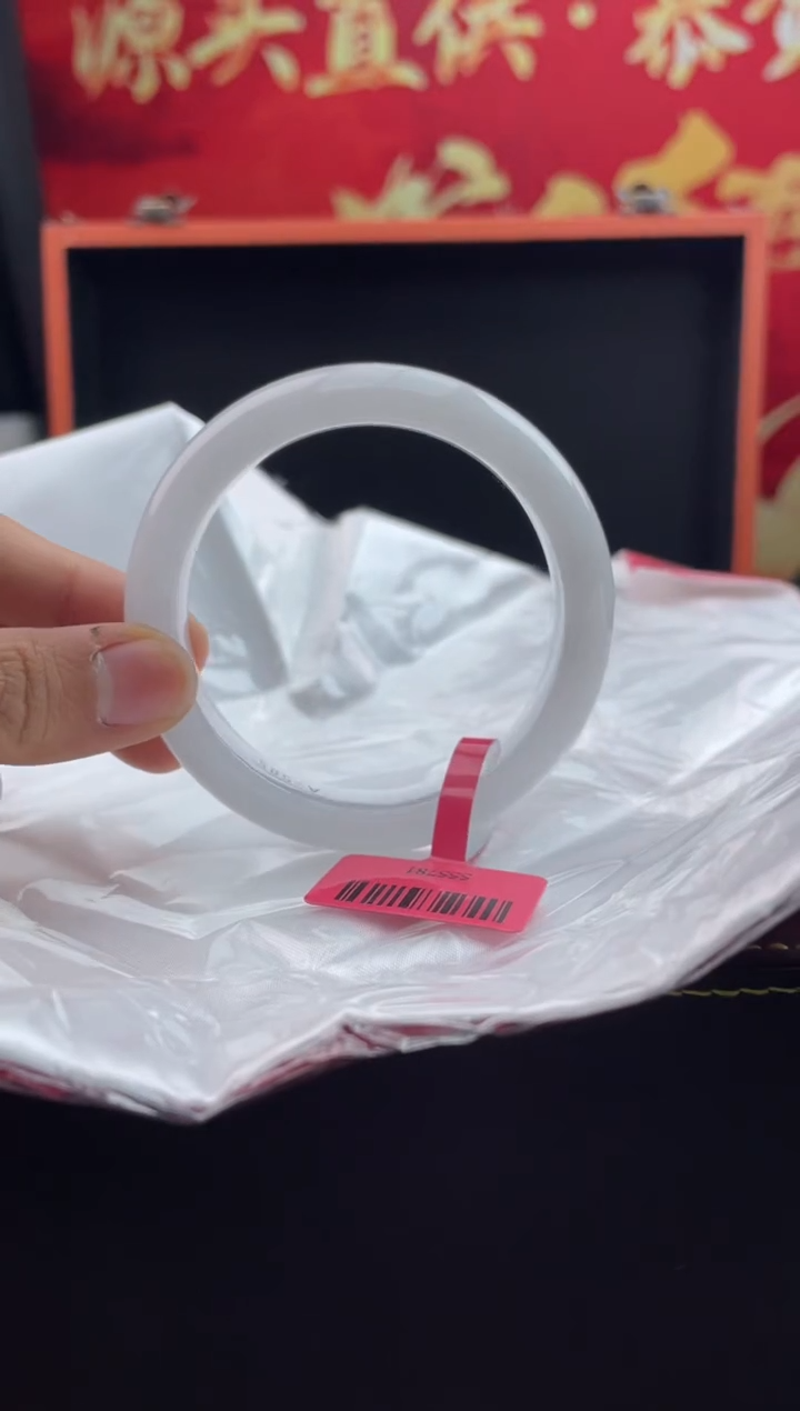 【闪购商品】翡翠手镯未镶嵌21翡翠手镯